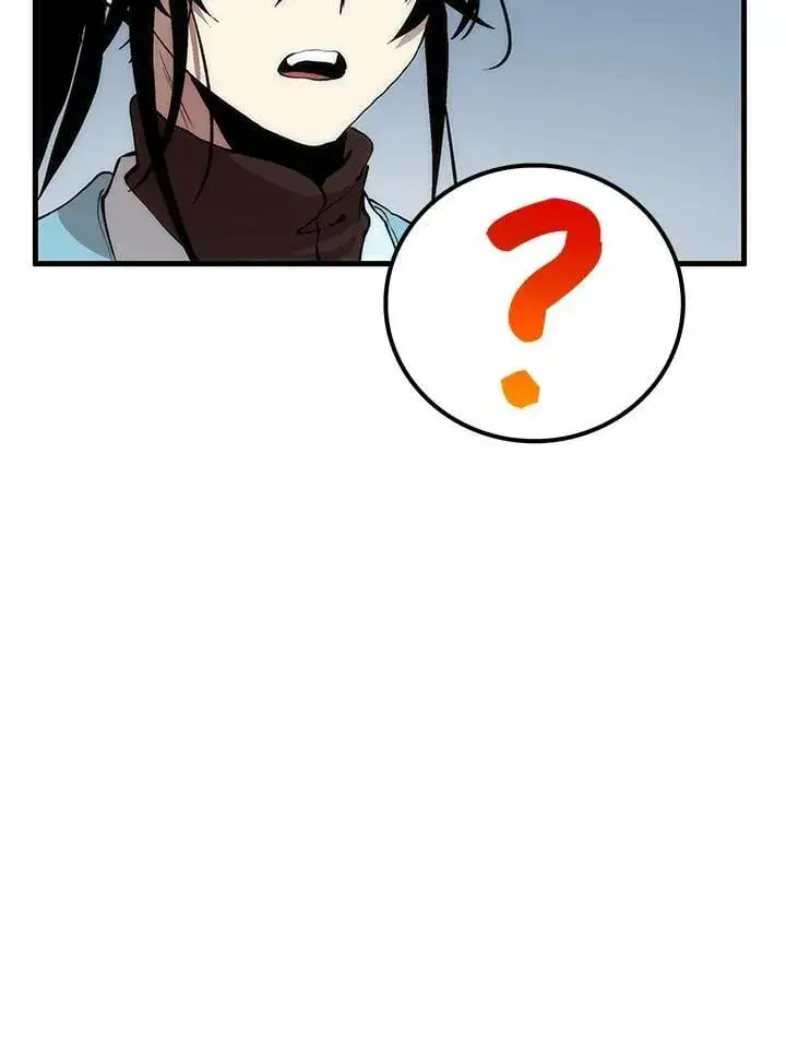 漫画《转世武林当大夫》第82话第18张图