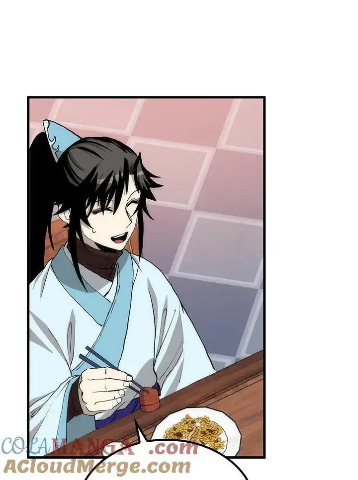 漫画《转世武林当大夫》第82话第65张图