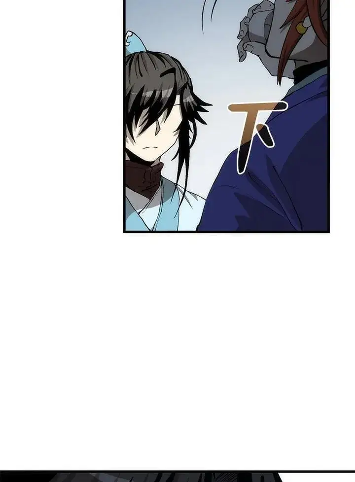 漫画《转世武林当大夫》第82话第76张图