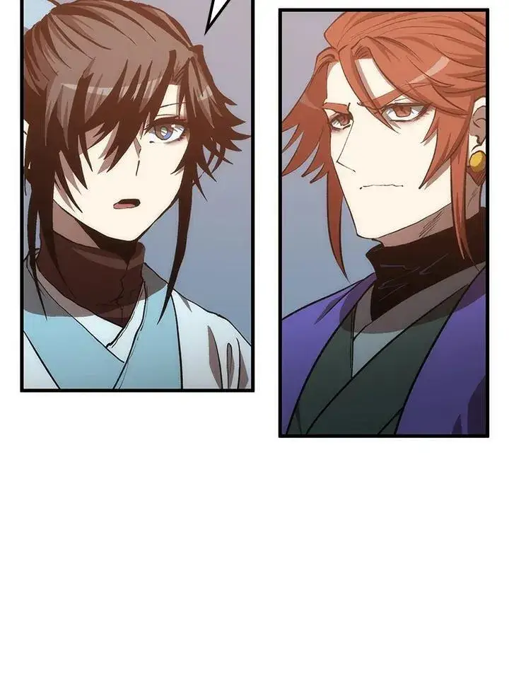 漫画《转世武林当大夫》第82话第82张图