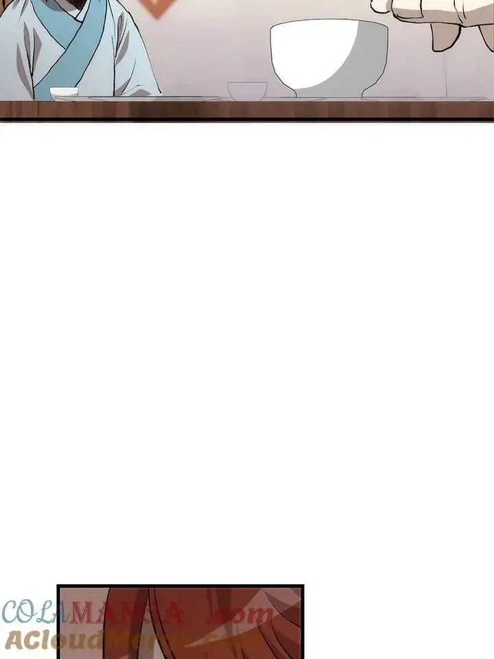 漫画《转世武林当大夫》第82话第97张图