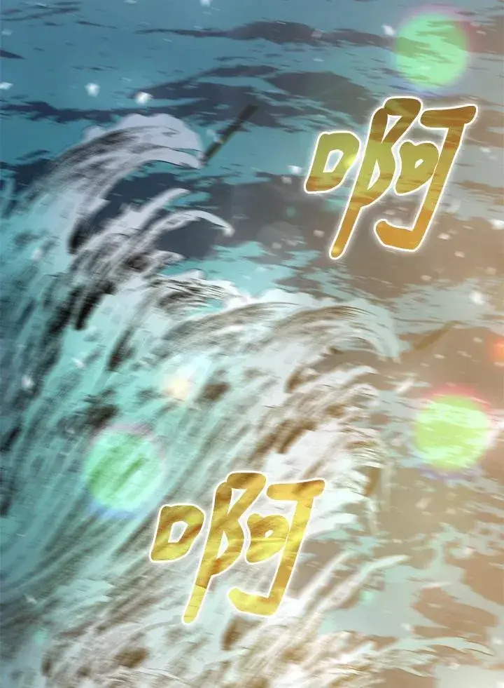 漫画《转世武林当大夫》第83话第102张图