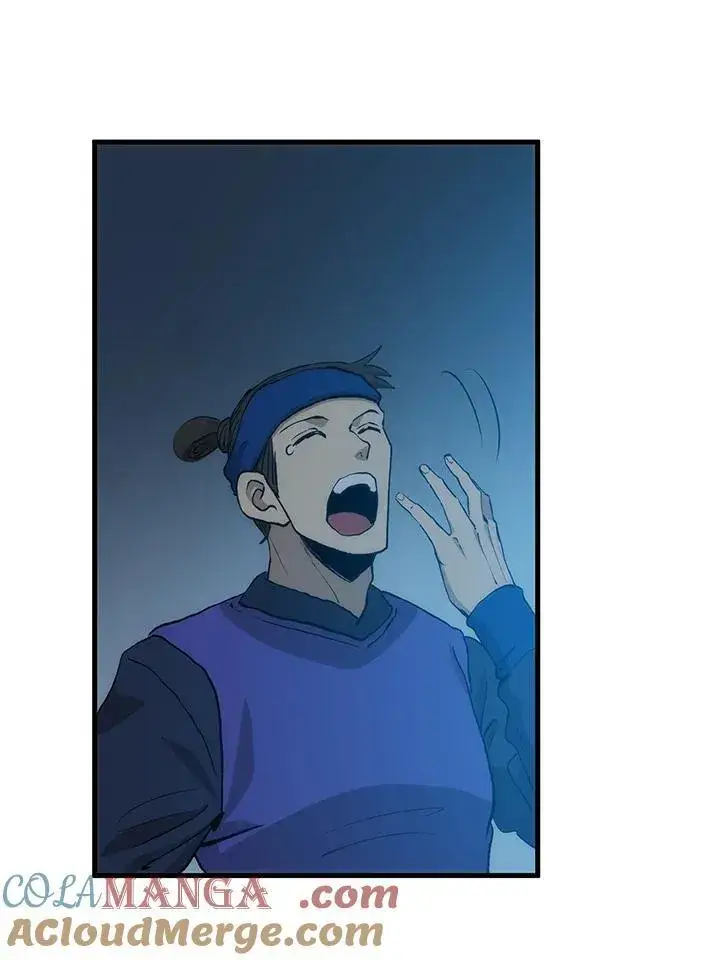 漫画《转世武林当大夫》第83话第121张图