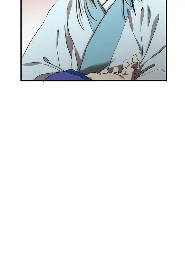 漫画《转世武林当大夫》第83话第15张图