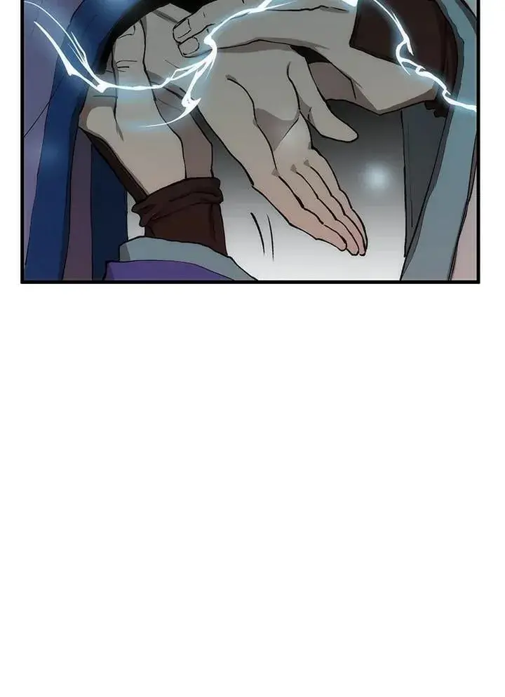 漫画《转世武林当大夫》第83话第4张图