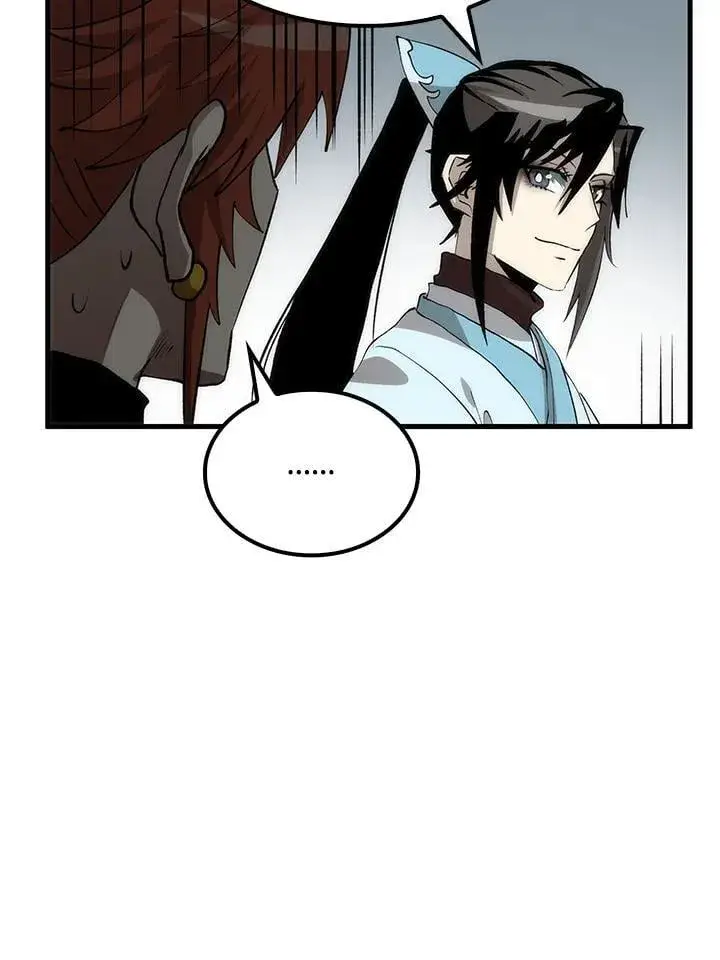 漫画《转世武林当大夫》第83话第48张图