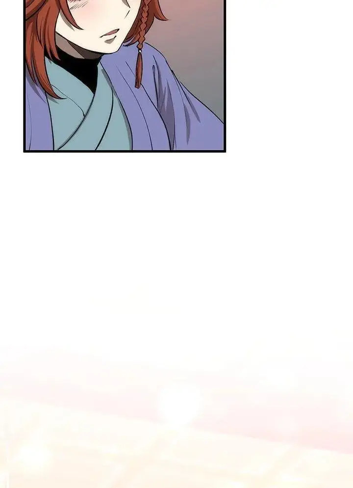 漫画《转世武林当大夫》第83话第7张图