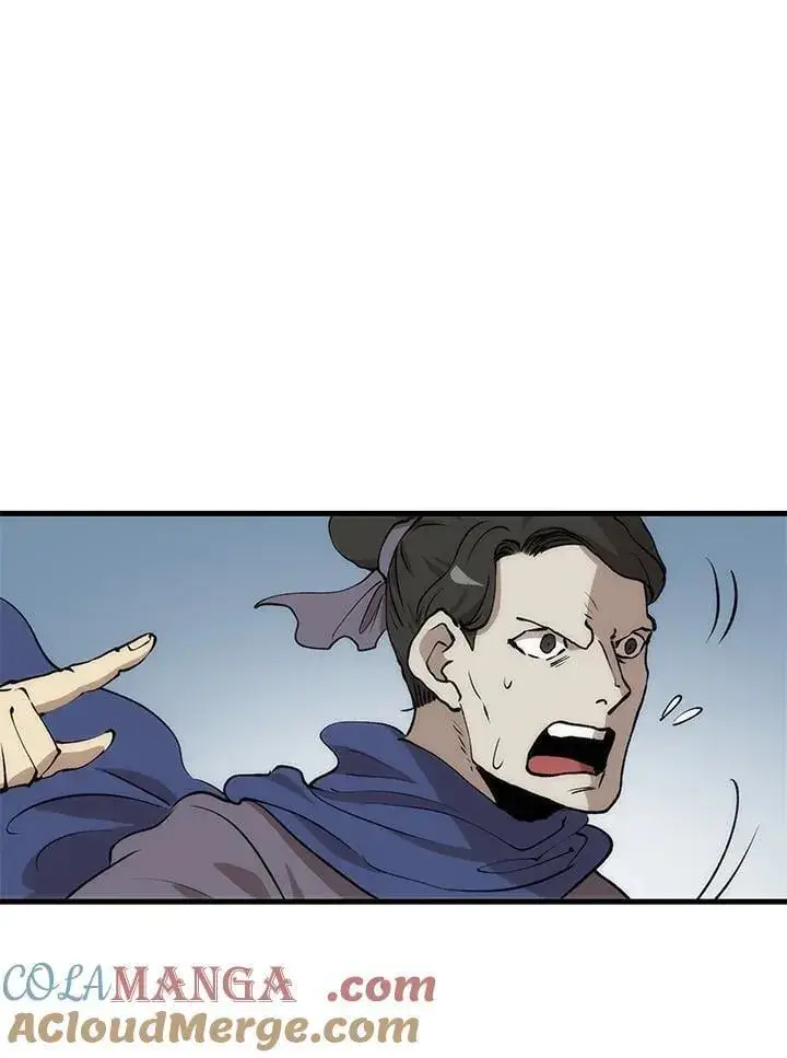 漫画《转世武林当大夫》第83话第77张图