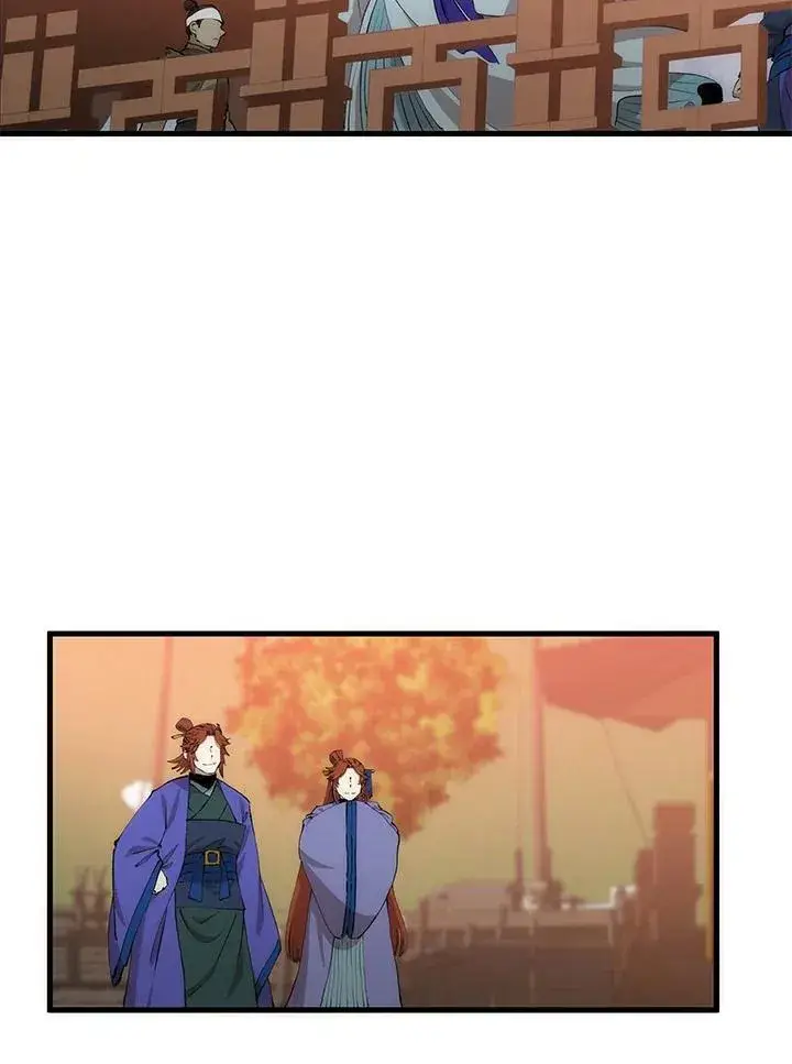 漫画《转世武林当大夫》第83话第91张图