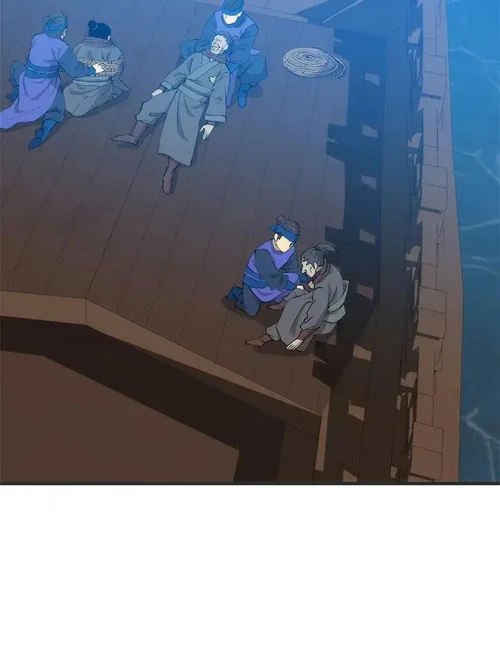 漫画《转世武林当大夫》第84话第100张图