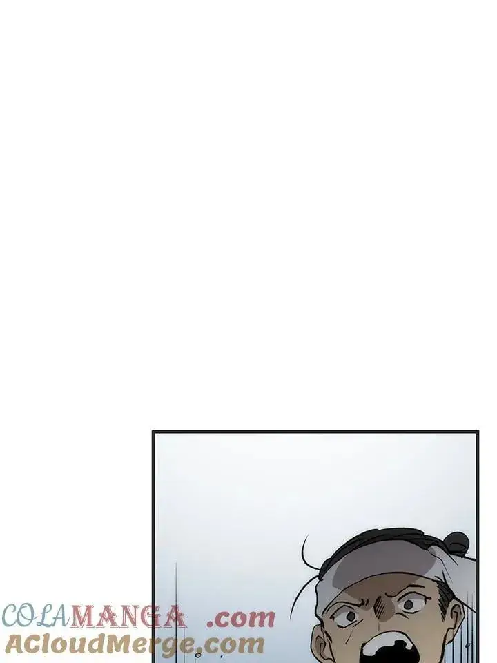 漫画《转世武林当大夫》第84话第17张图