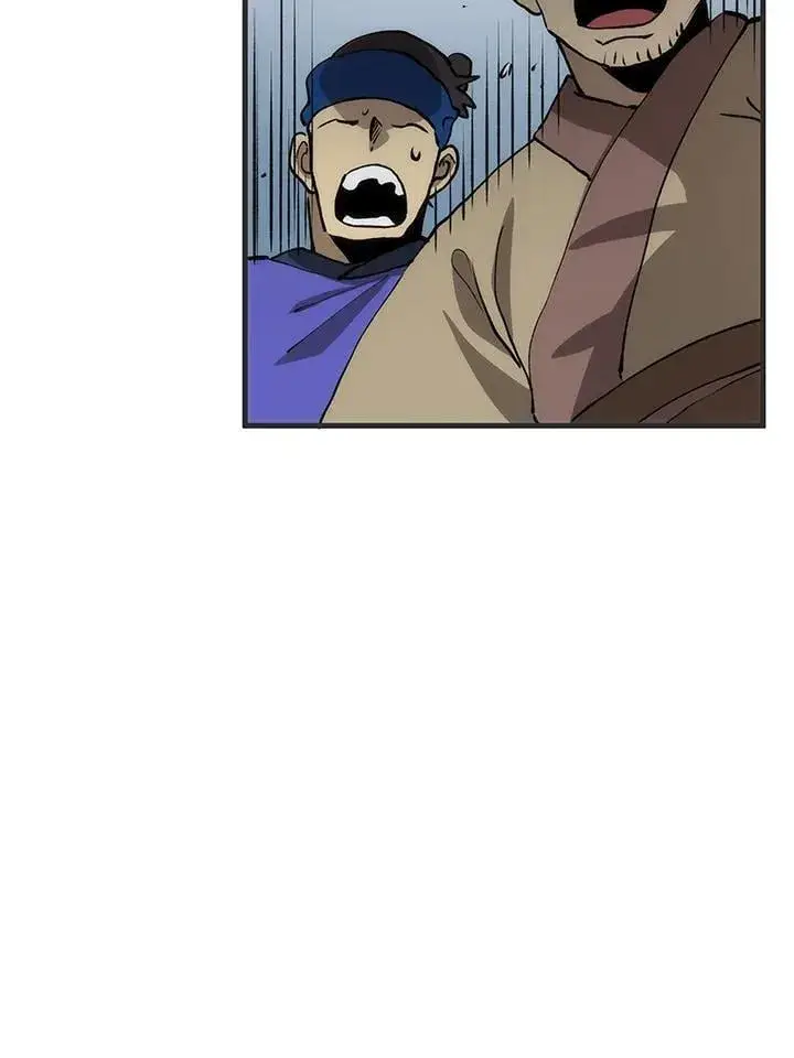 漫画《转世武林当大夫》第84话第18张图