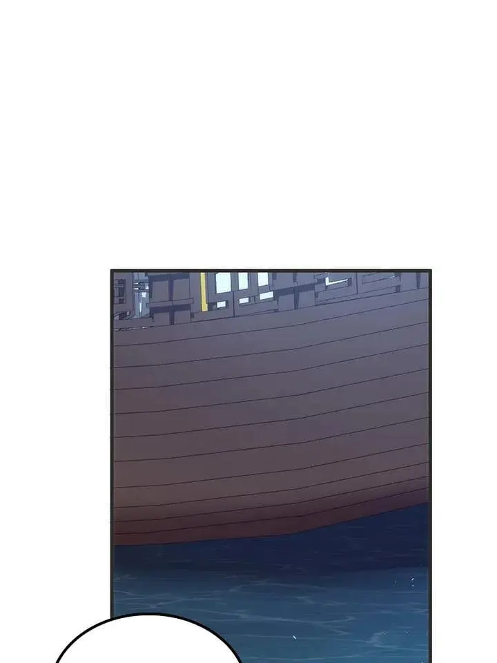 漫画《转世武林当大夫》第84话第28张图