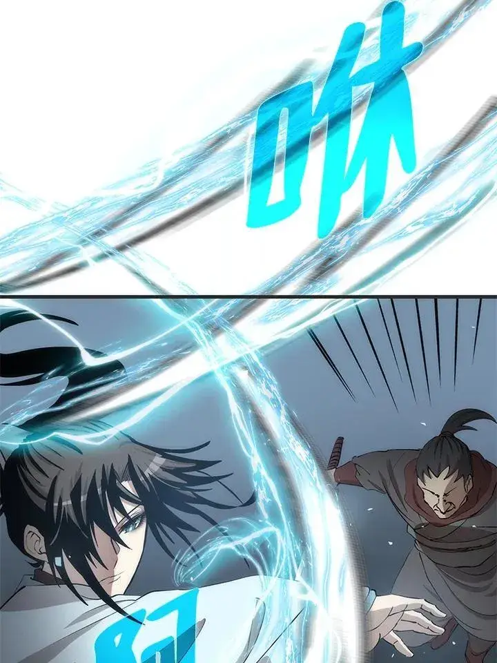 漫画《转世武林当大夫》第84话第39张图