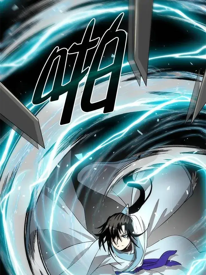 漫画《转世武林当大夫》第84话第43张图