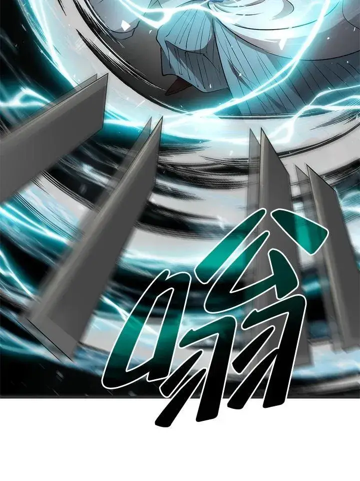 漫画《转世武林当大夫》第84话第44张图