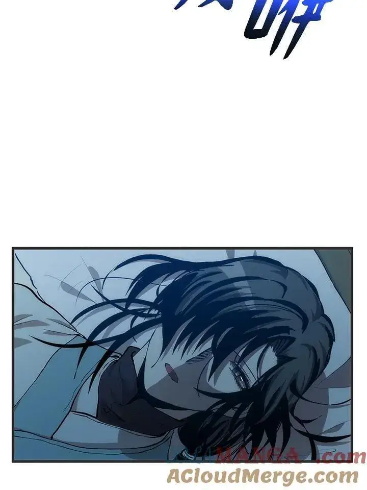 漫画《转世武林当大夫》第84话第5张图