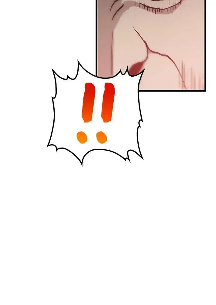 漫画《转世武林当大夫》第84话第60张图