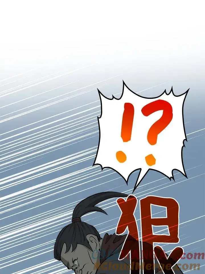 漫画《转世武林当大夫》第84话第61张图