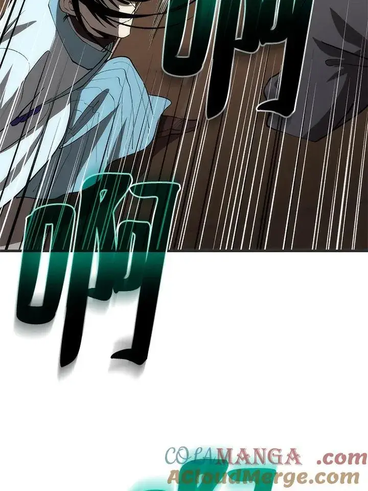 漫画《转世武林当大夫》第84话第69张图