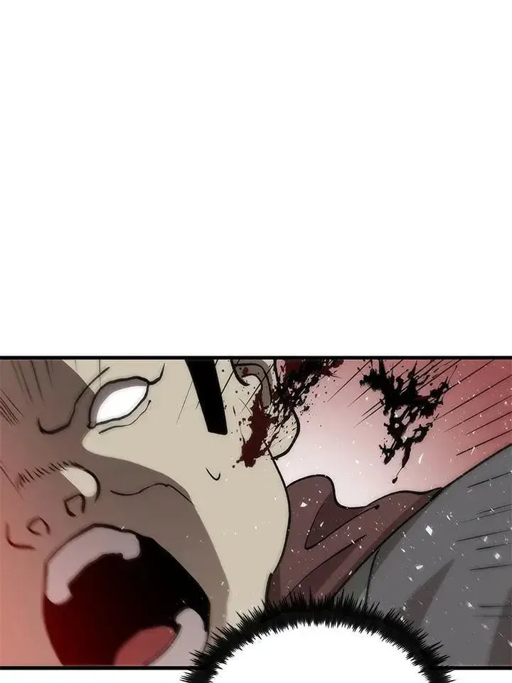 漫画《转世武林当大夫》第84话第78张图