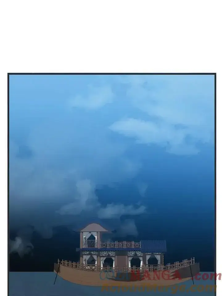 漫画《转世武林当大夫》第84话第97张图