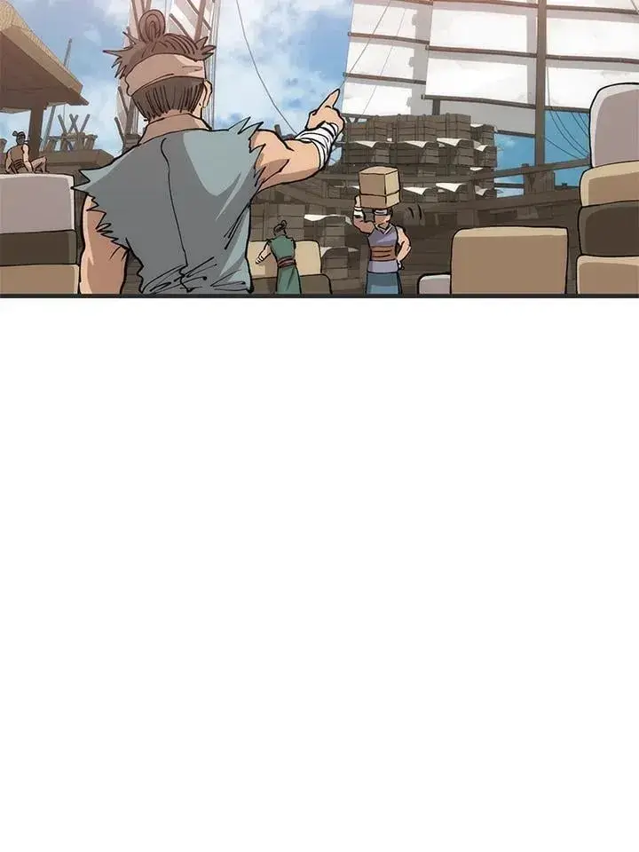 漫画《转世武林当大夫》第85话第22张图