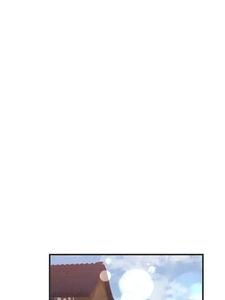 漫画《转世武林当大夫》第85话第24张图