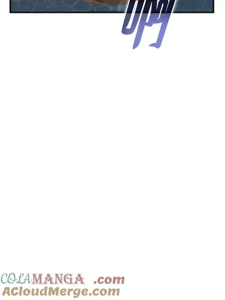 漫画《转世武林当大夫》第85话第5张图