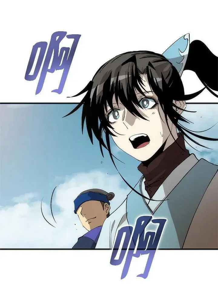 漫画《转世武林当大夫》第85话第6张图