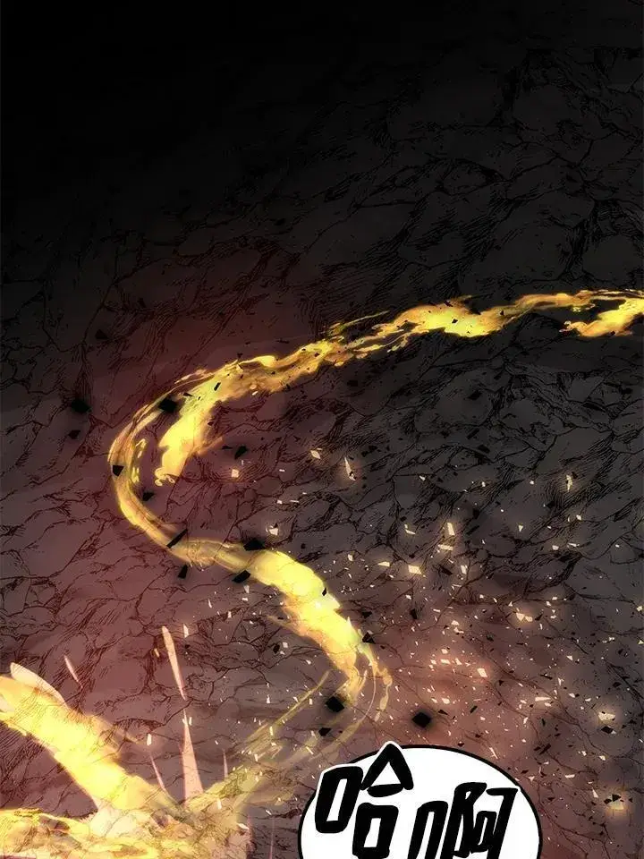 漫画《转世武林当大夫》第85话第63张图