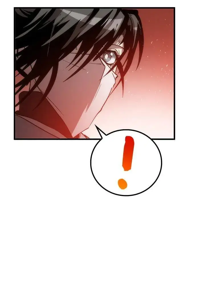 漫画《转世武林当大夫》第85话第80张图