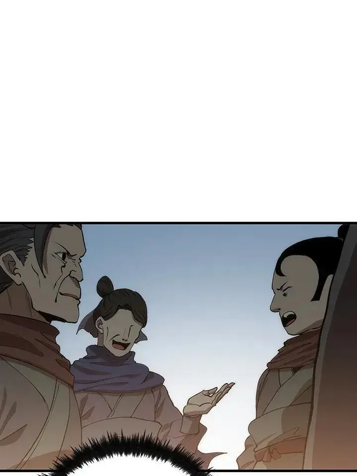 漫画《转世武林当大夫》第86话第108张图