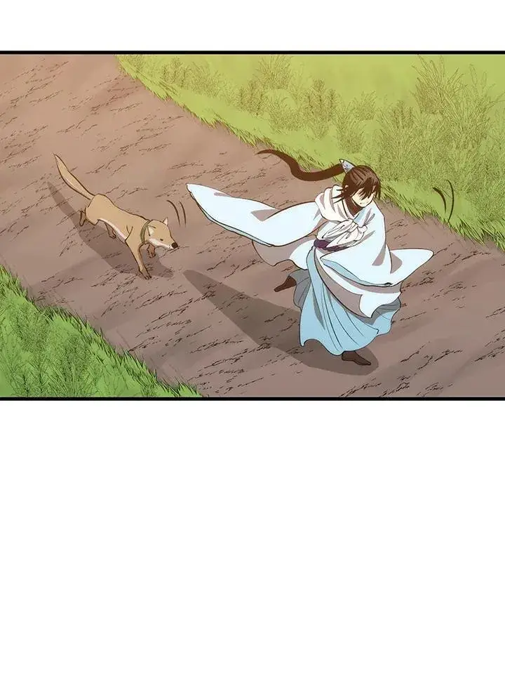漫画《转世武林当大夫》第86话第111张图