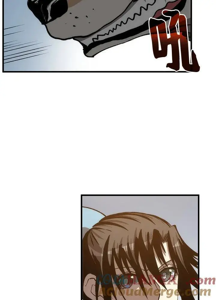 漫画《转世武林当大夫》第86话第133张图