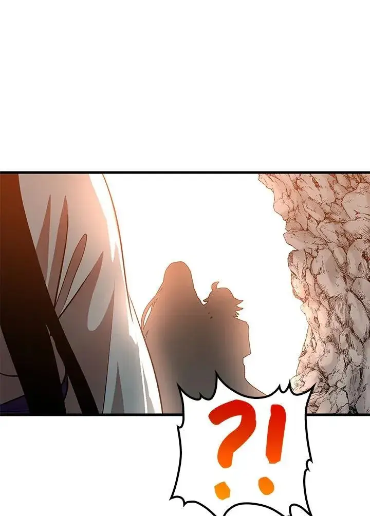 漫画《转世武林当大夫》第86话第135张图