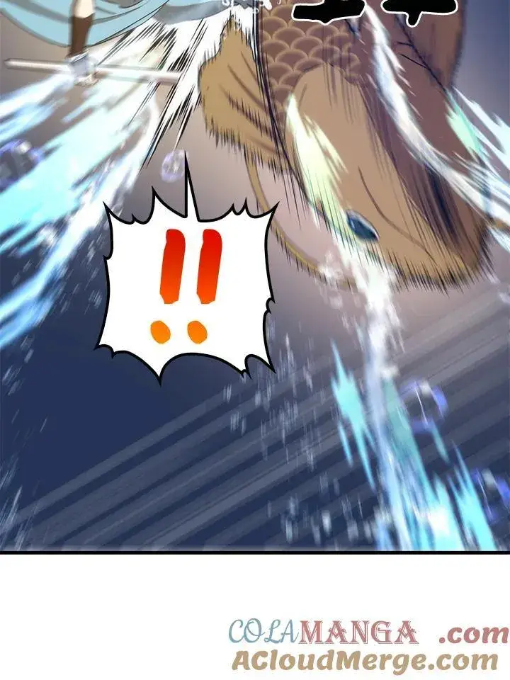 漫画《转世武林当大夫》第86话第21张图
