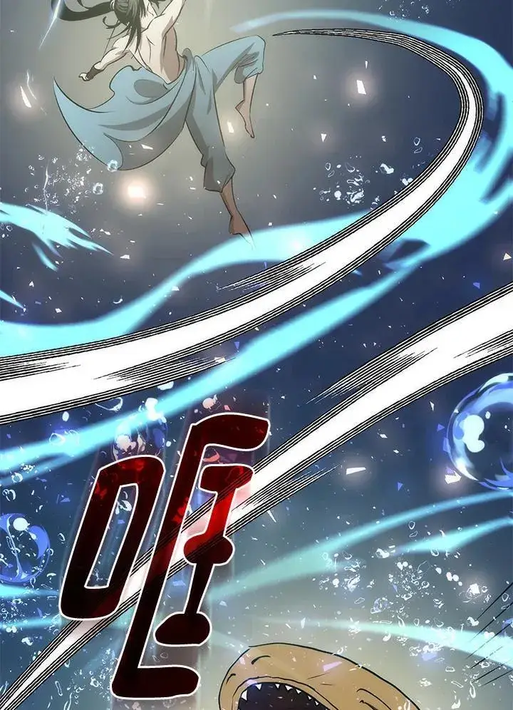 漫画《转世武林当大夫》第86话第39张图