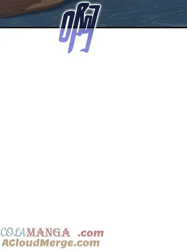 漫画《转世武林当大夫》第86话第73张图