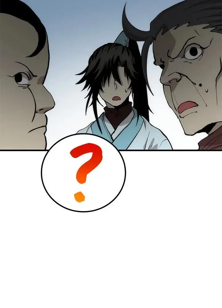 漫画《转世武林当大夫》第86话第95张图