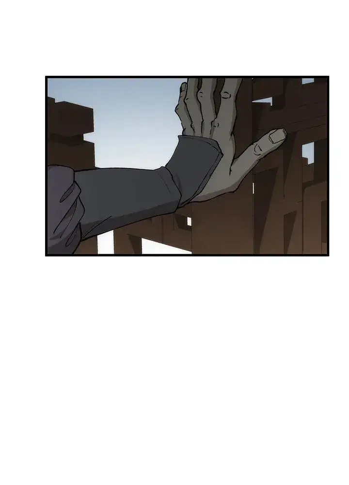 漫画《转世武林当大夫》第86话第96张图
