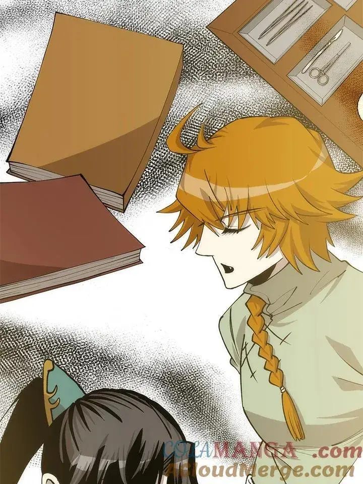 漫画《转世武林当大夫》第87话第113张图