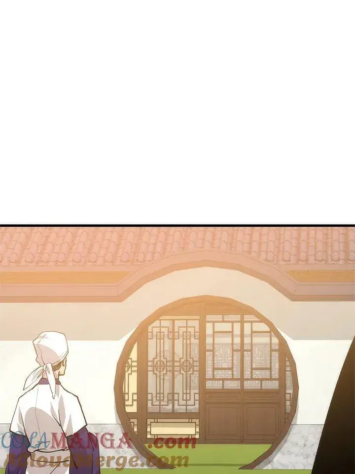 漫画《转世武林当大夫》第87话第117张图