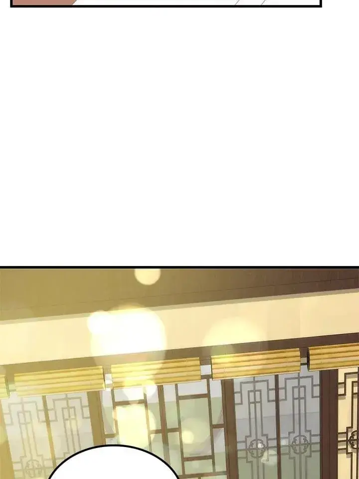 漫画《转世武林当大夫》第87话第119张图