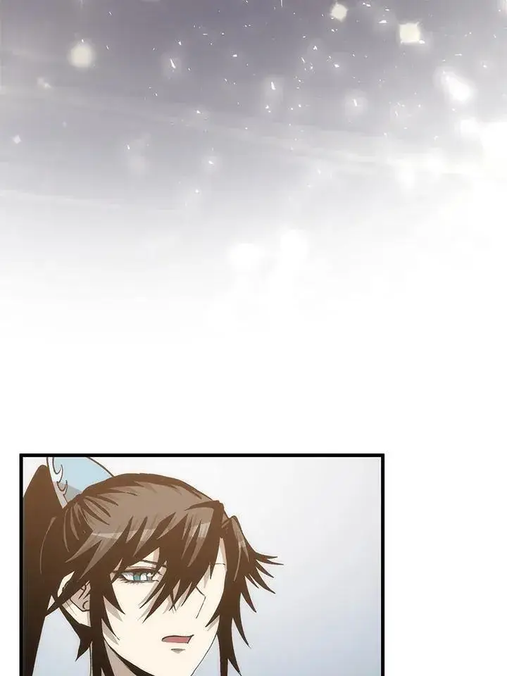 漫画《转世武林当大夫》第87话第43张图
