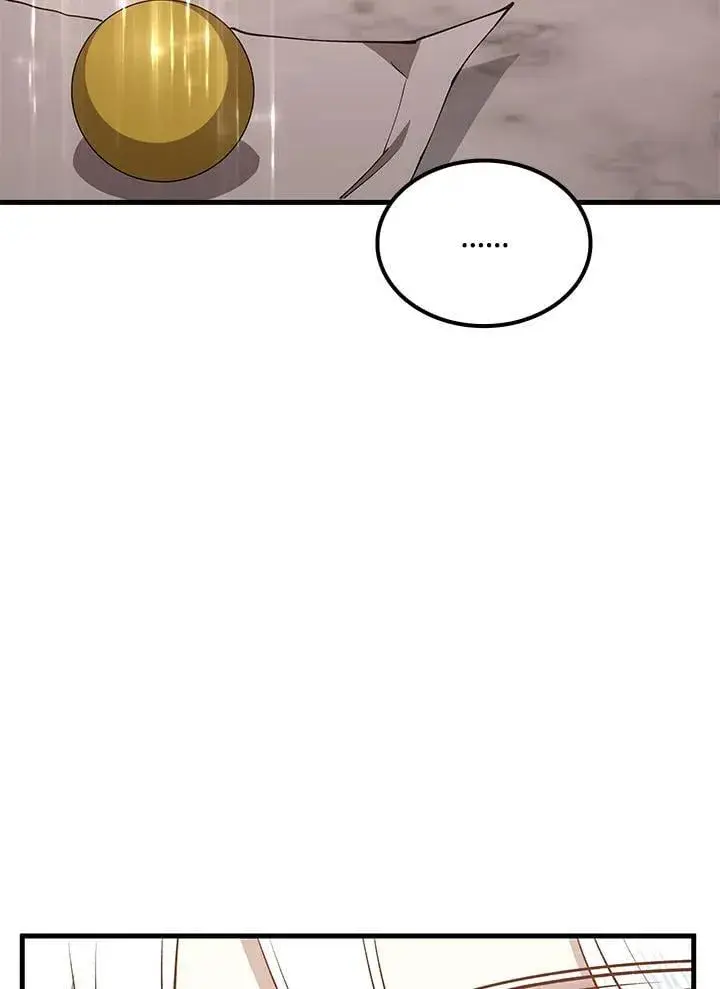 漫画《转世武林当大夫》第87话第50张图