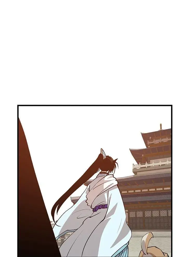 漫画《转世武林当大夫》第87话第54张图
