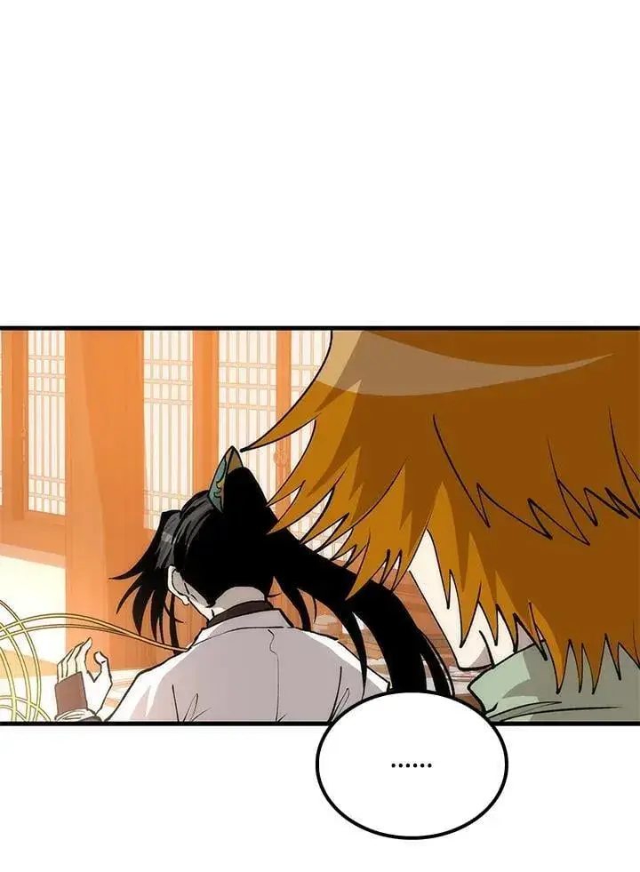 漫画《转世武林当大夫》第87话第99张图