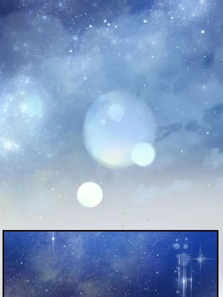 漫画《转世武林当大夫》第88话第115张图