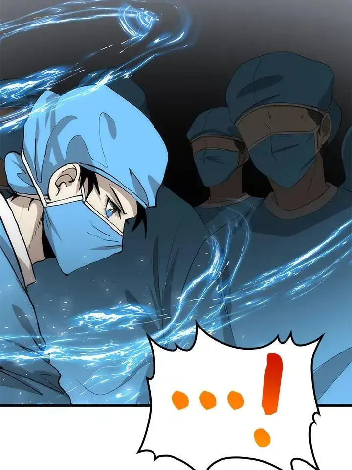 漫画《转世武林当大夫》第88话第12张图
